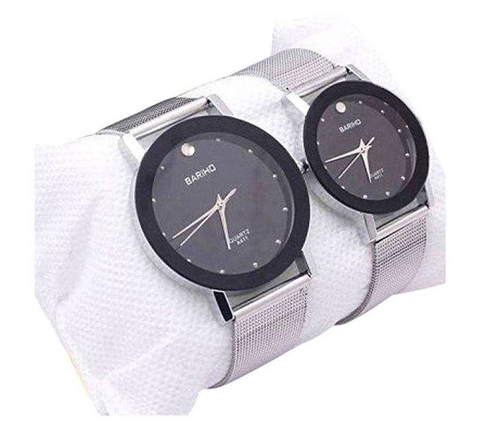 Bariho Valentine Couple Watch Combo offer-Copy 