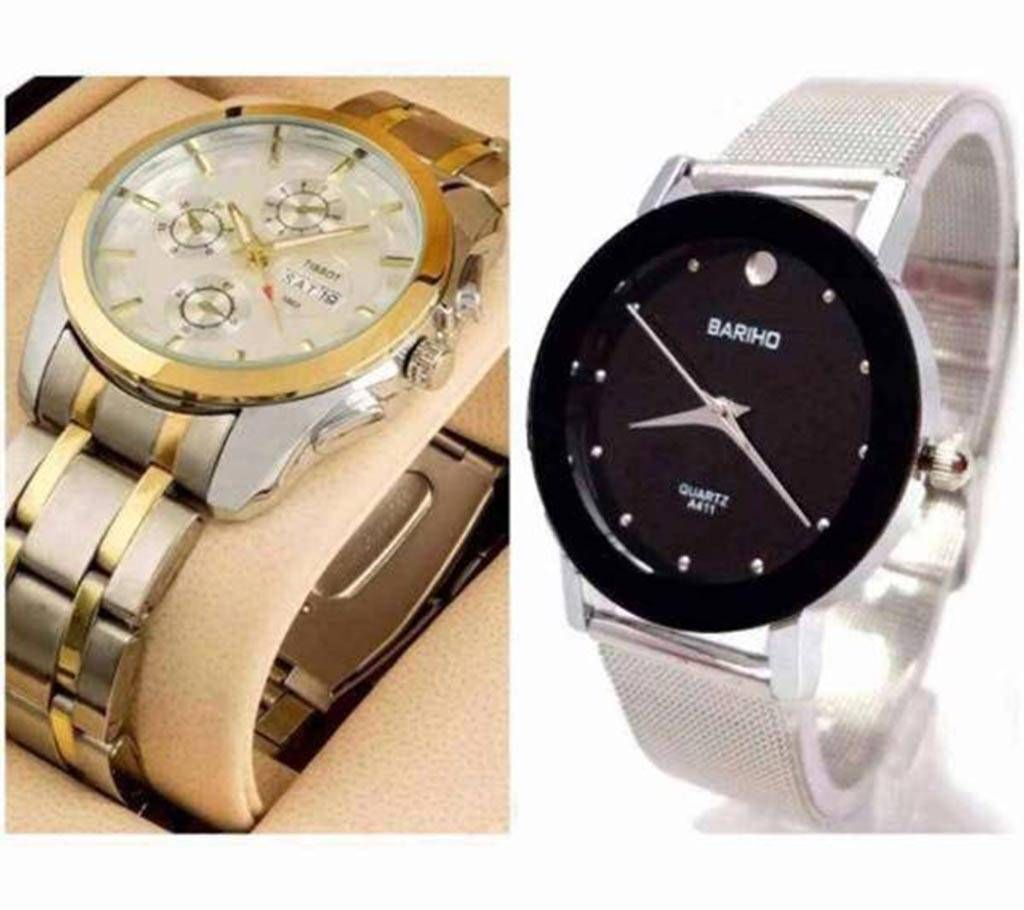 Tissot Gents+Bariho Ladies Watch Couple Offer