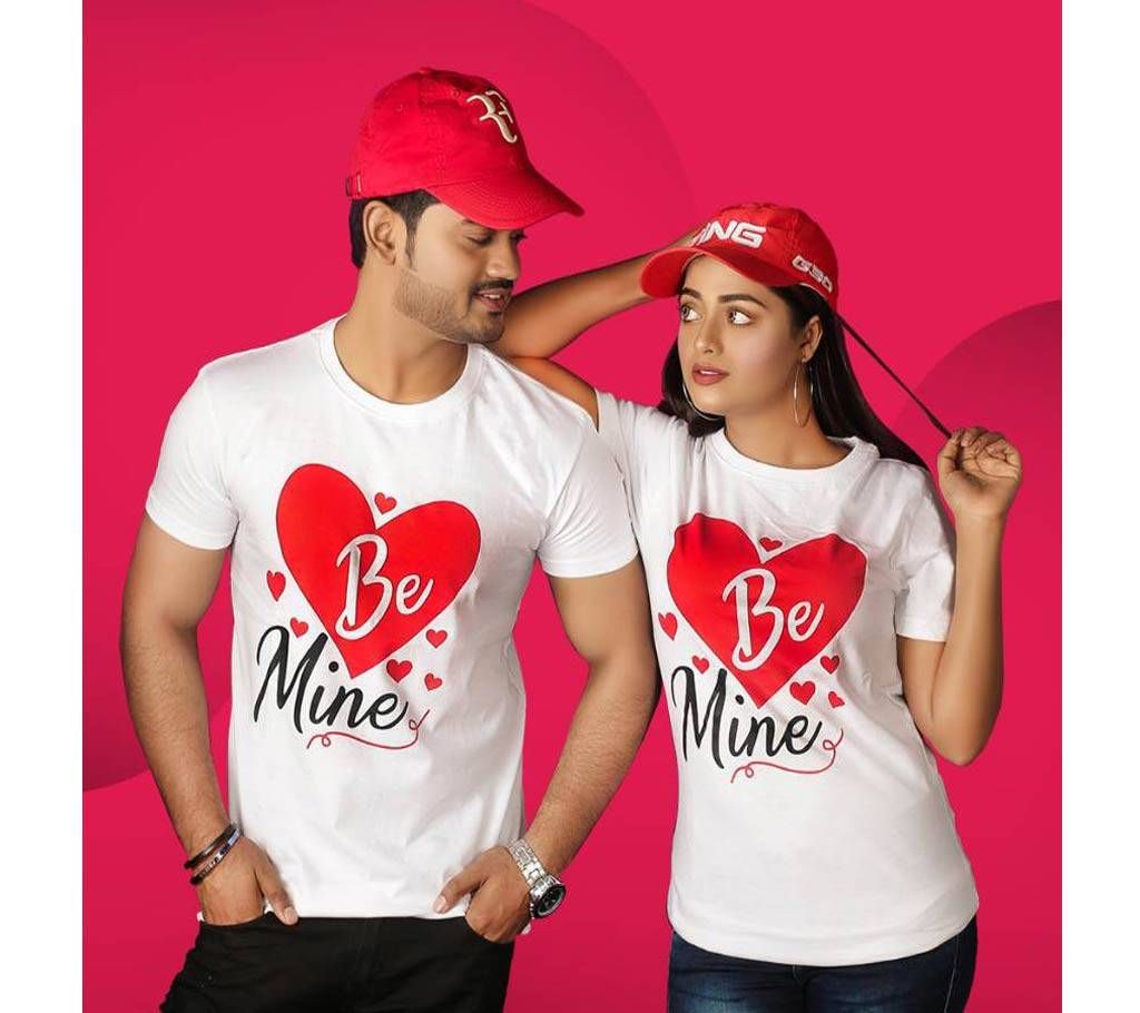 Be mine Couple T-Shirt Combo-2pcs 