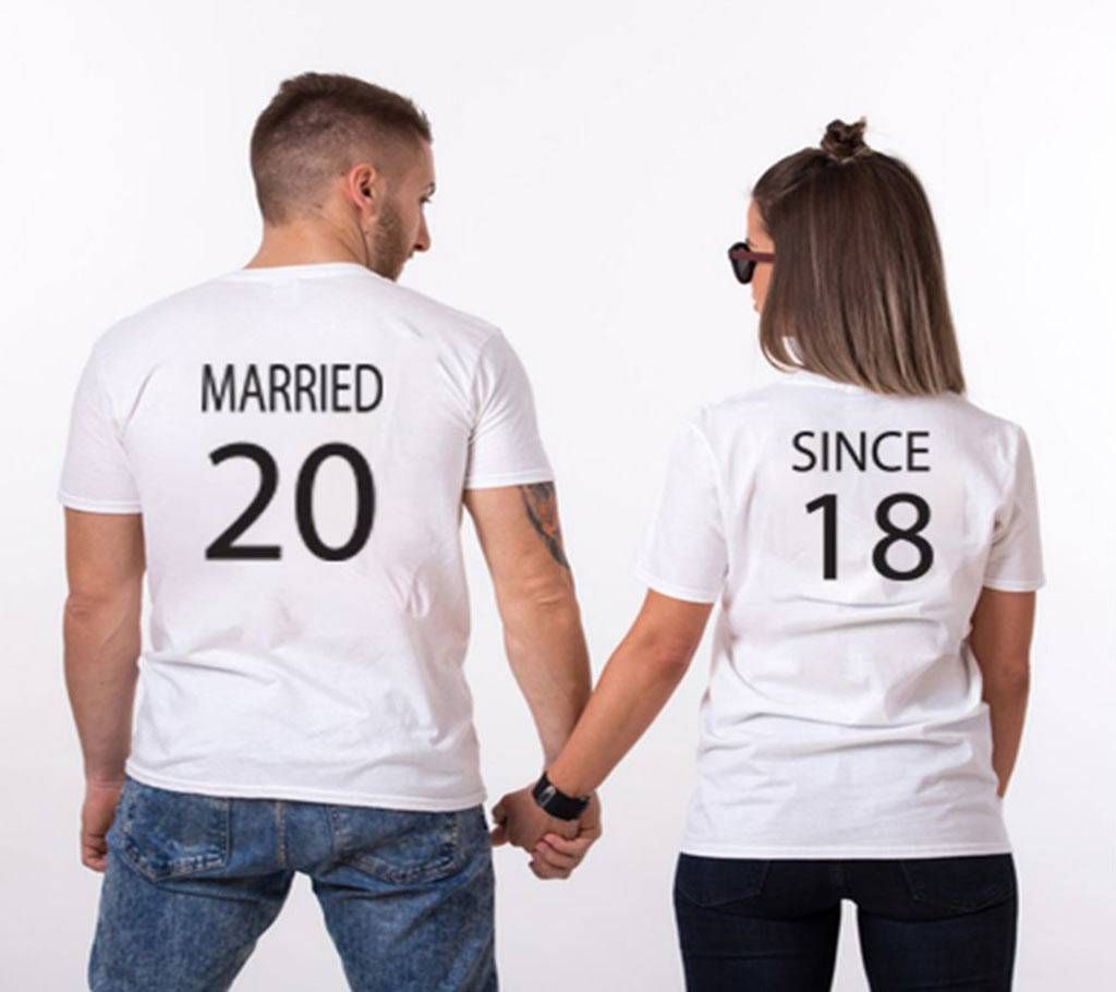 Married 20 18 Half Sleeve Cotton Couple T-Shirt