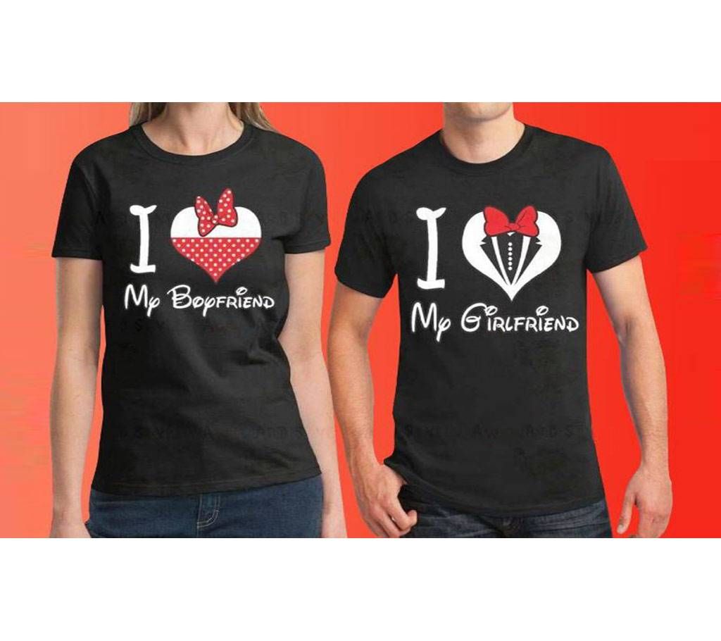 Valentine Half Sleeve Cotton Couple T-shirt