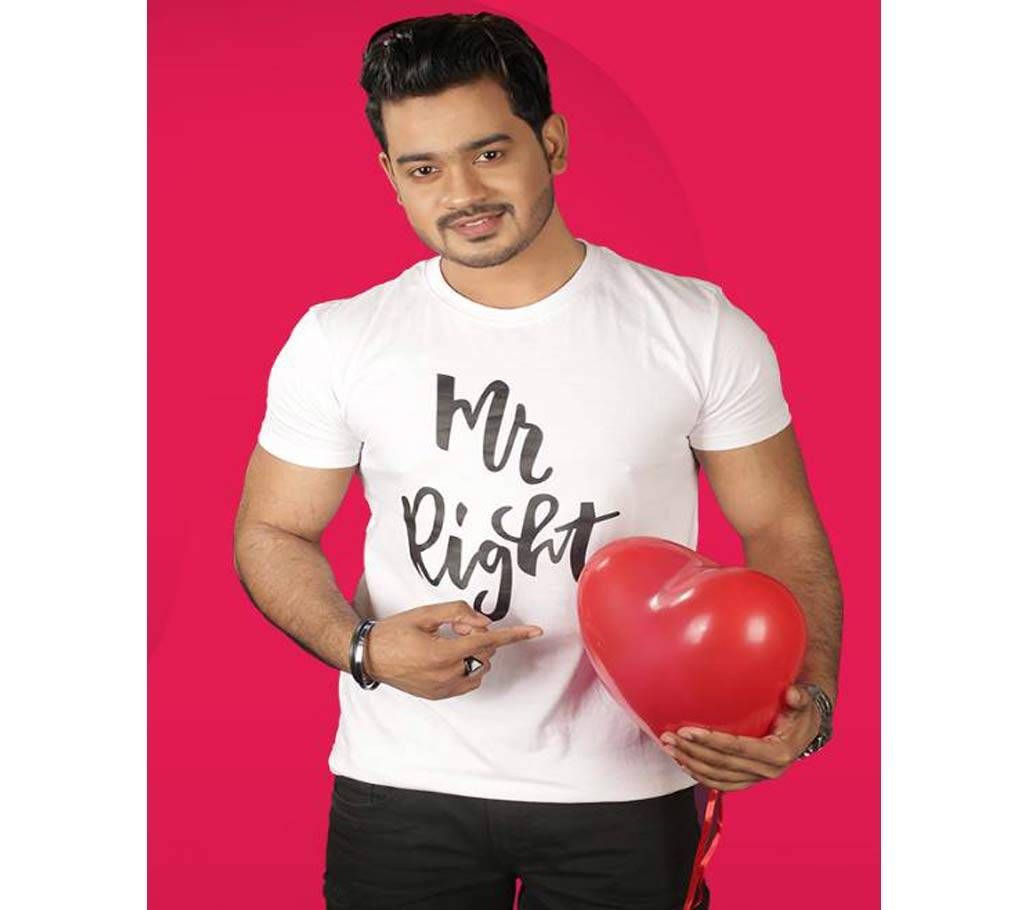Mr Right Valentine's T-Shirt for Men