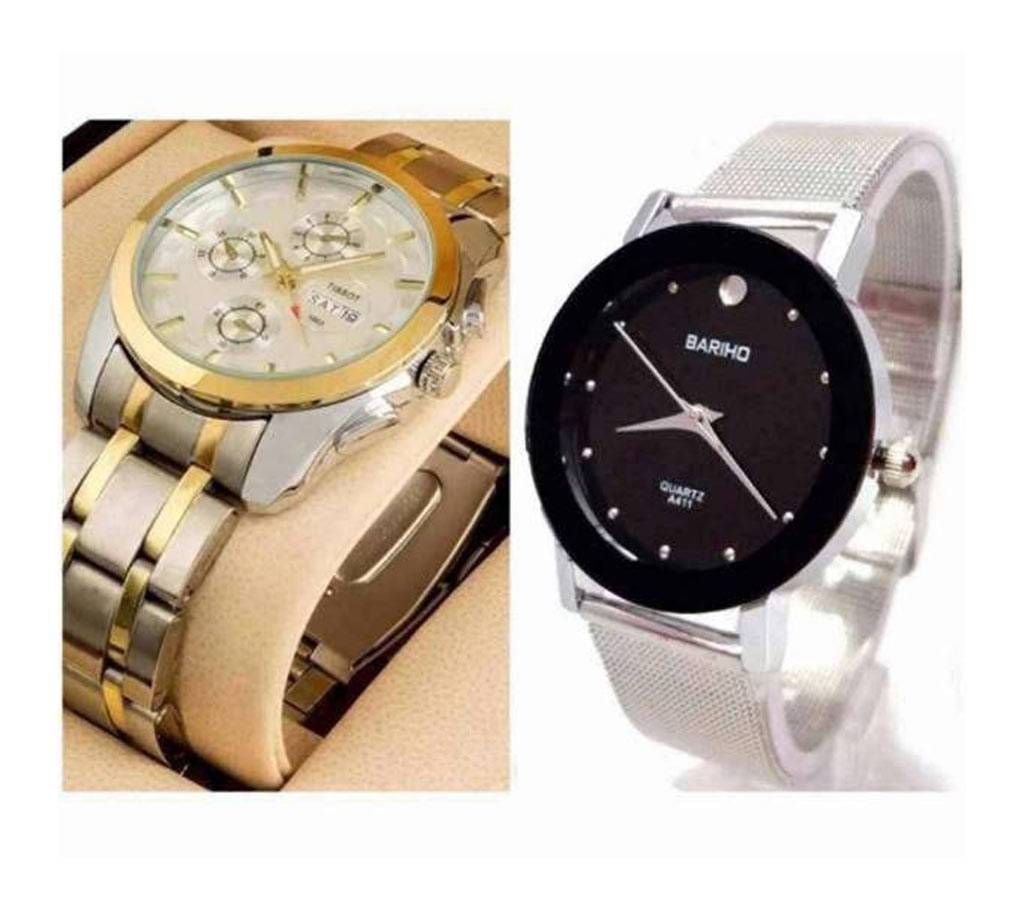 Tissot gents and Bariho ladies copy couple watch