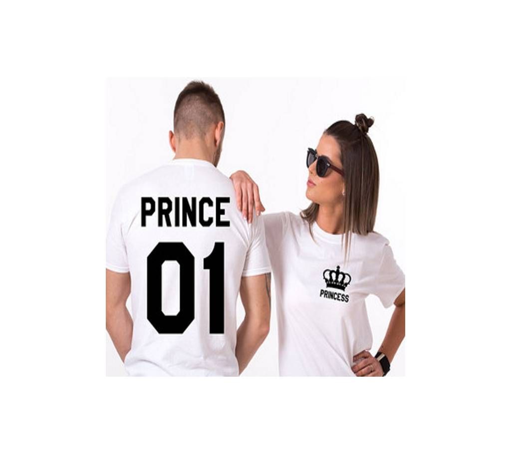 Prince Princes Valentine couple T-shirt- 2019