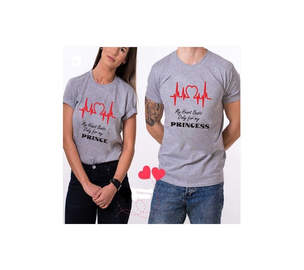 Round Neck Couple T Shirt 