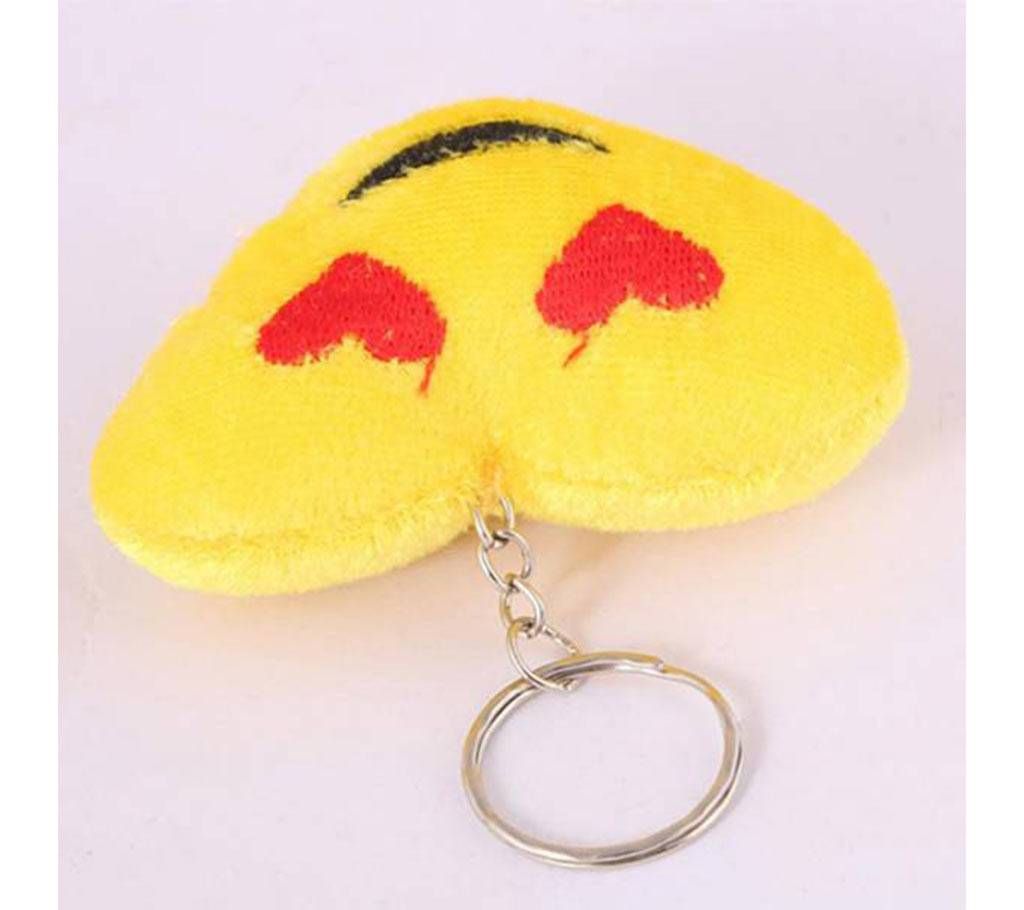 Smile Keyring