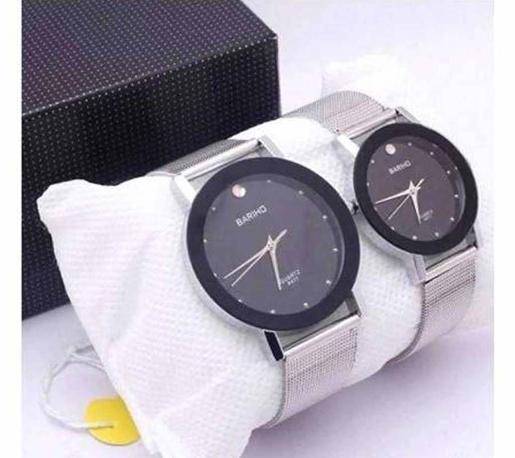 Bariho Replica couple Watch 