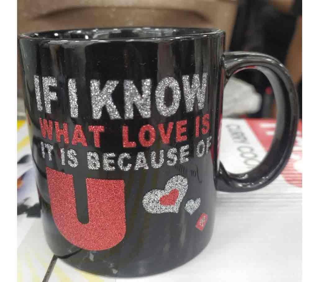 Mug For Valentine Gift 