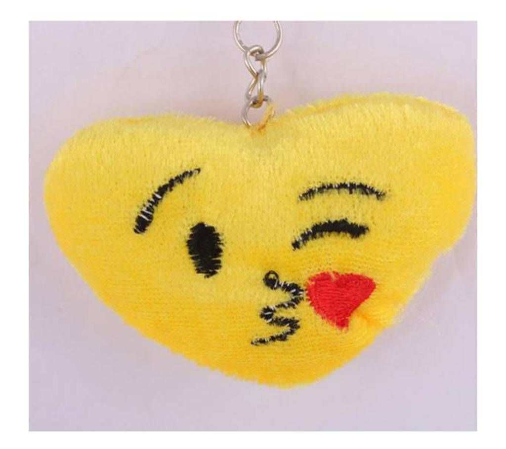 Beautiful Smile Keyring
