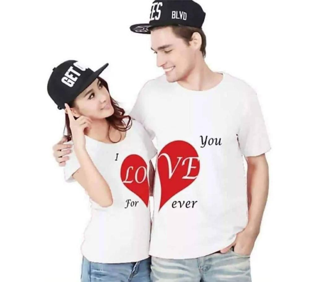 couple tshirt