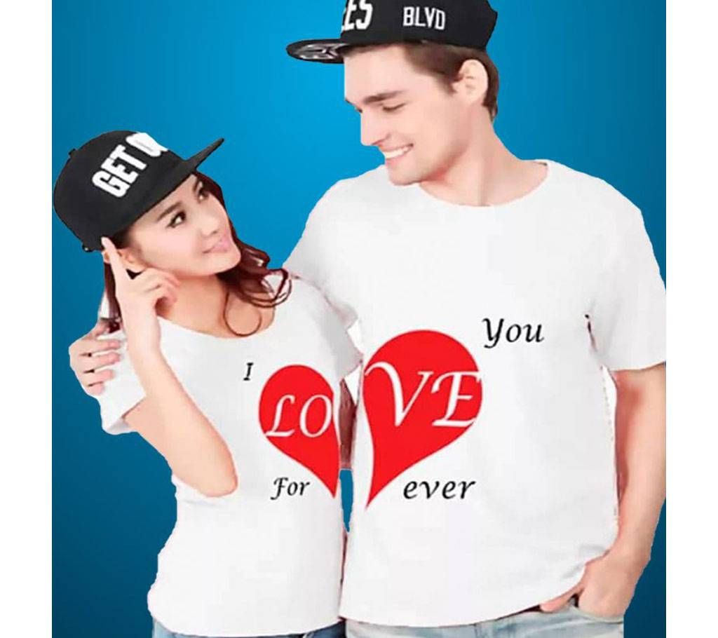 I love you Forever Half Sleeve Cotton Couple T-Shirt For Valentine 
