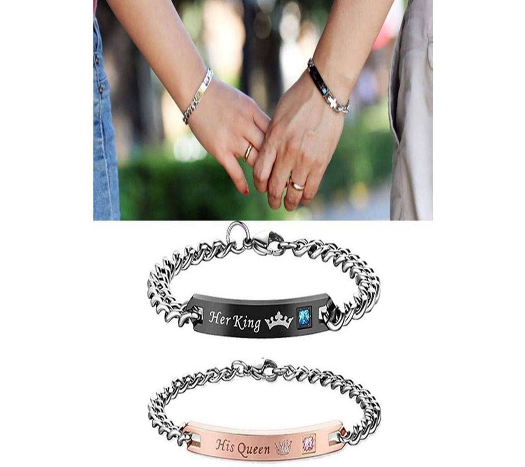 Her King . His Queen Bracelet