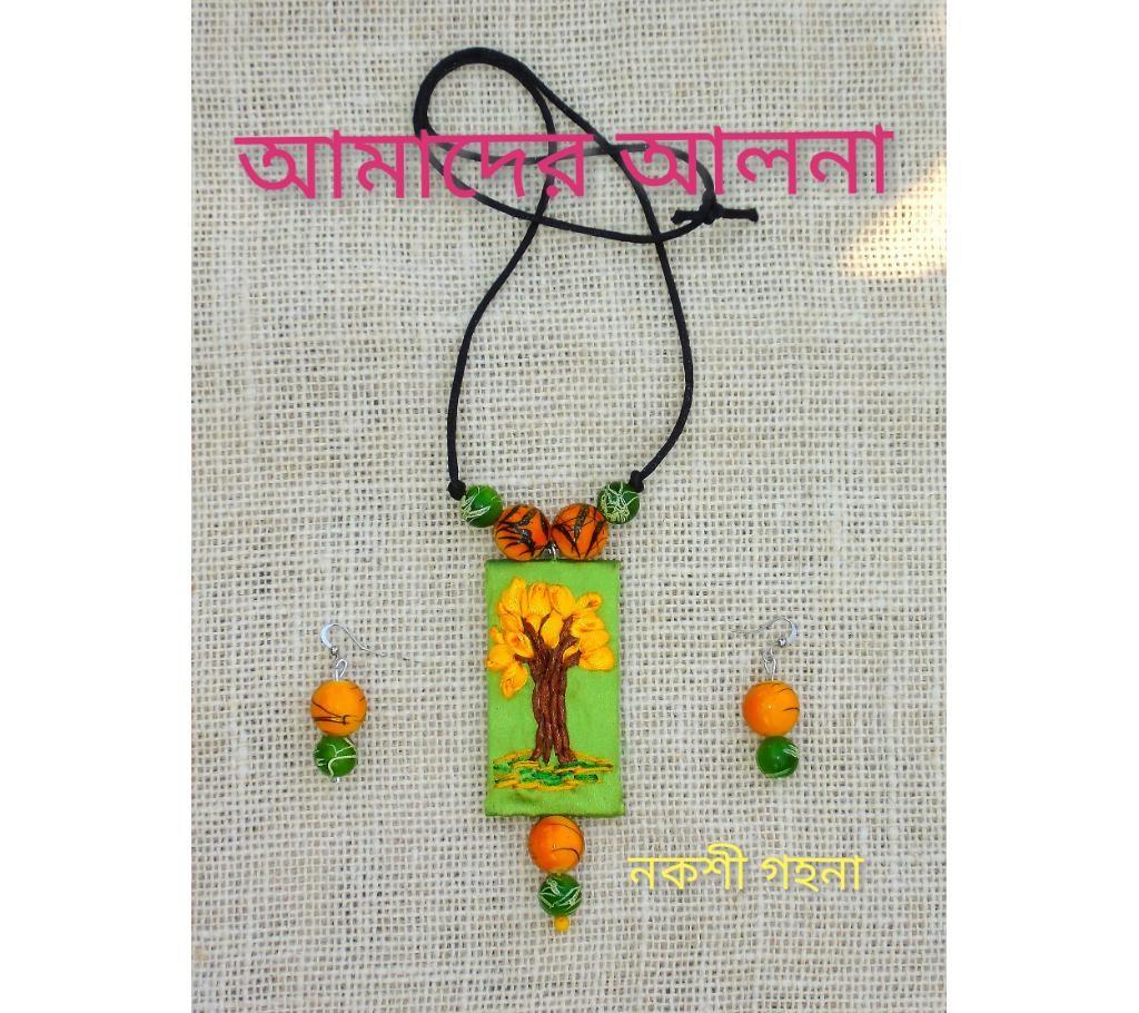 Fusion Embroidery Pendant