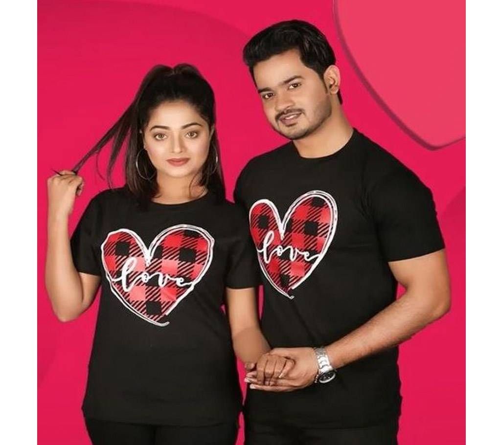 Love Couple T Shirt  combo offer
