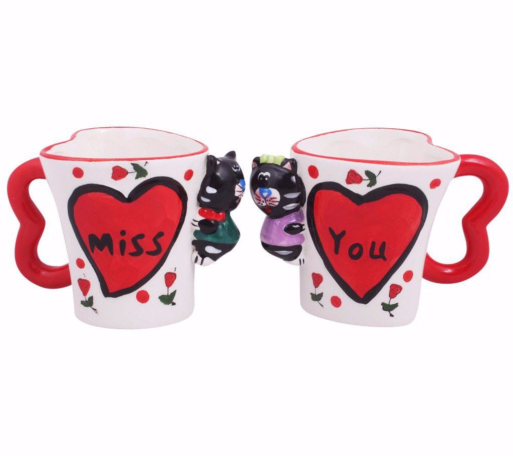 Miss you Couple Inner Mug
