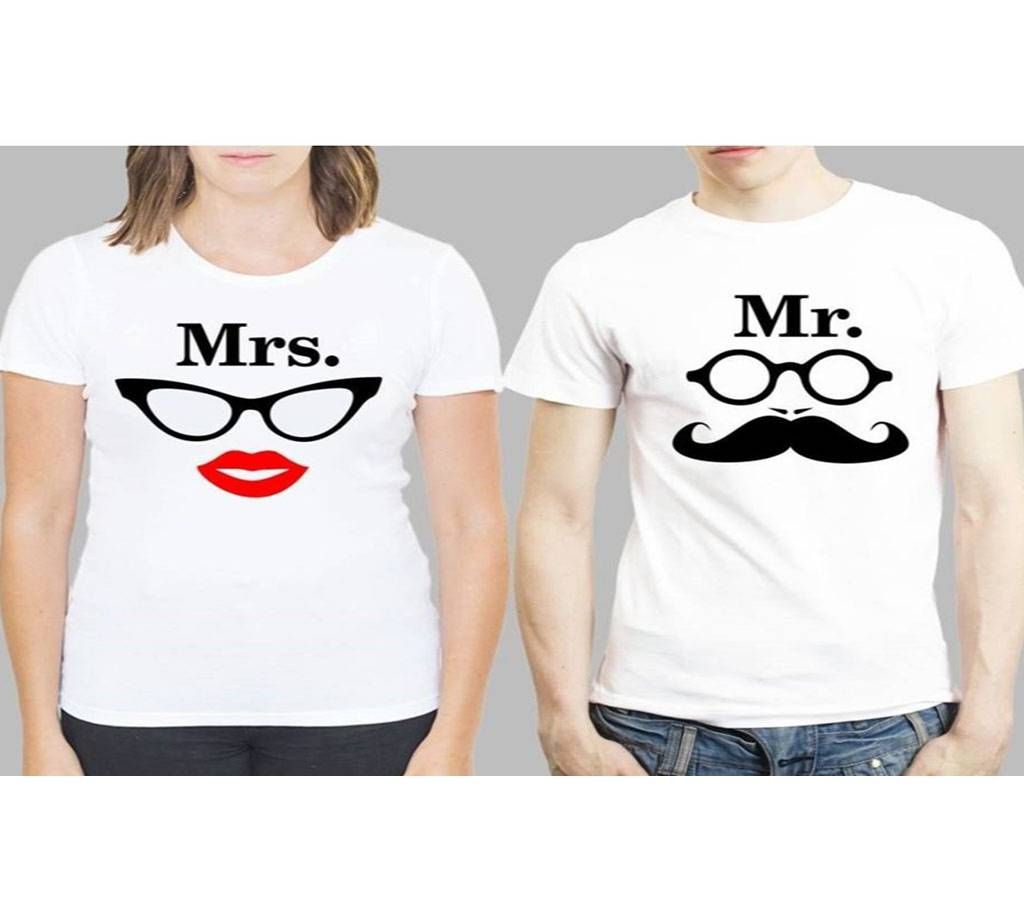Mr and Mrs Half Sleeve Cotton Couple T-Shirt for Valentine 