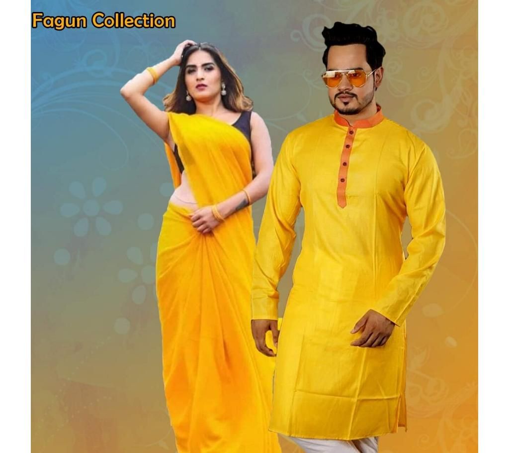 stylish fagun collection
