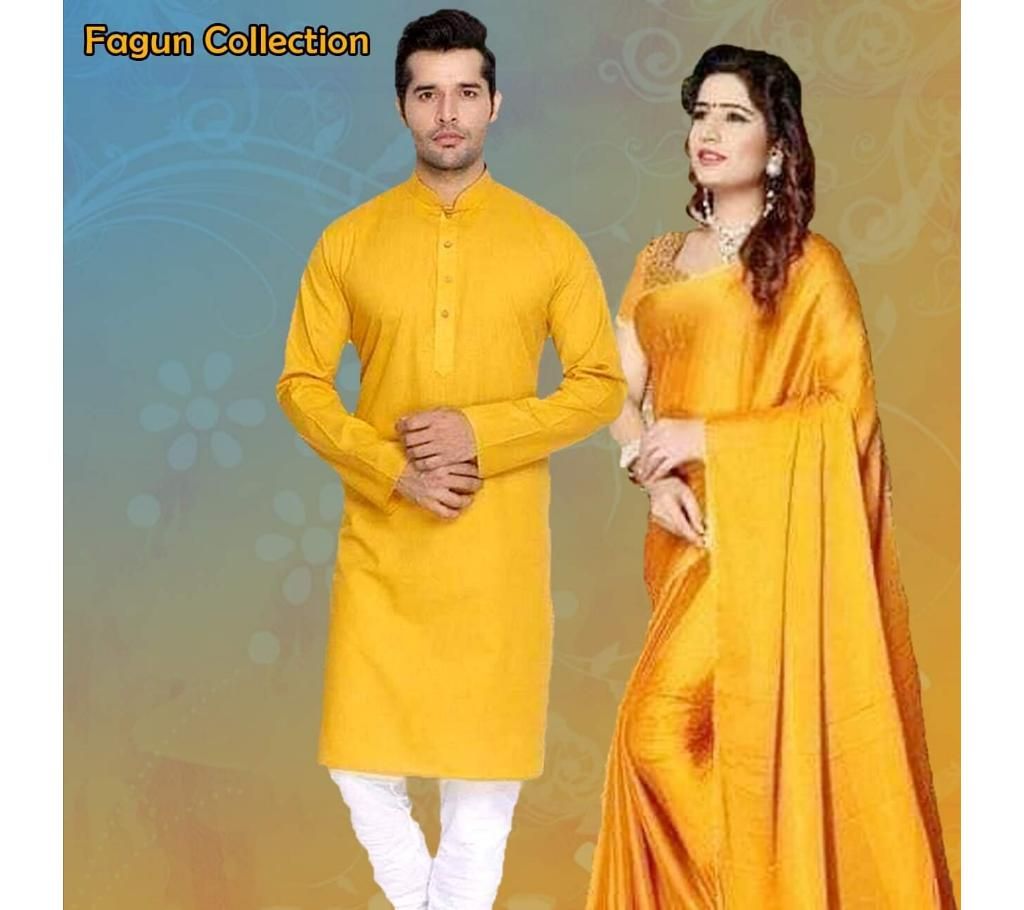 Falgun Punjabi & Saree Couple Offer