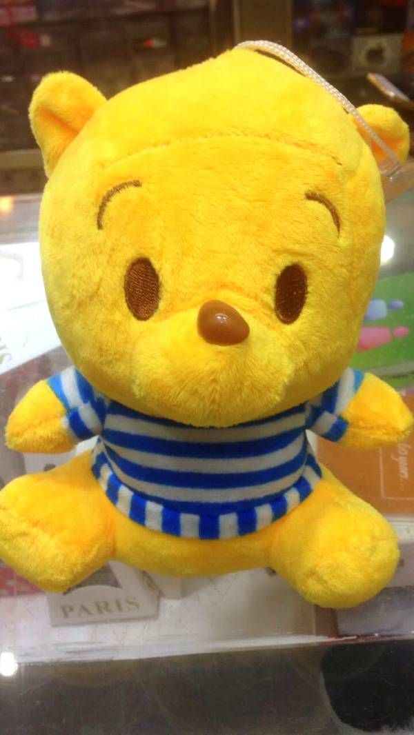 Valentine's Day Special Teddy Bear
