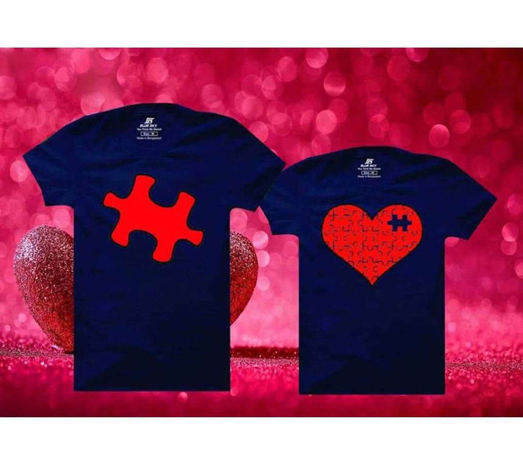 Heart Puzzle Matching Couple Half Sleeve Cotton T-shirt