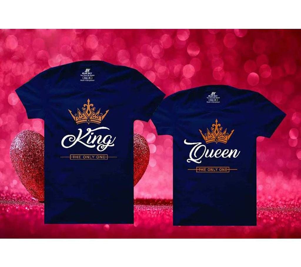 King Queen Matching Couple Half Sleeve Cotton T-shirt