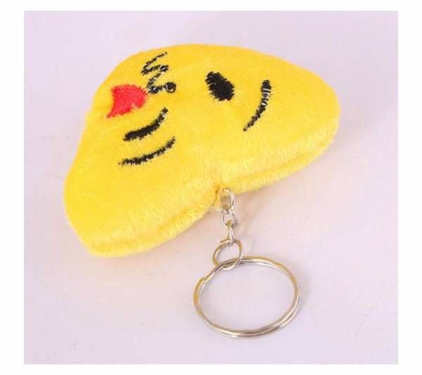 Smile key ring