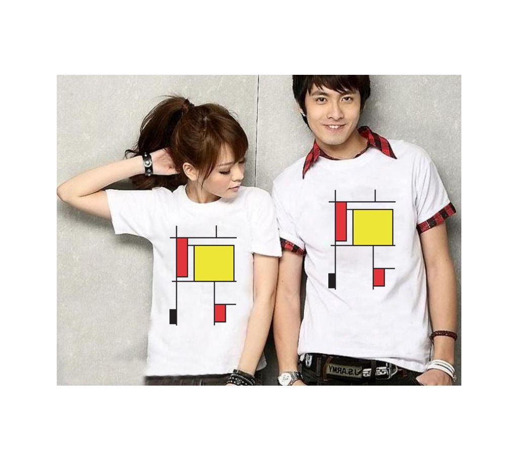 Square Decorate T-Shirt For Couple