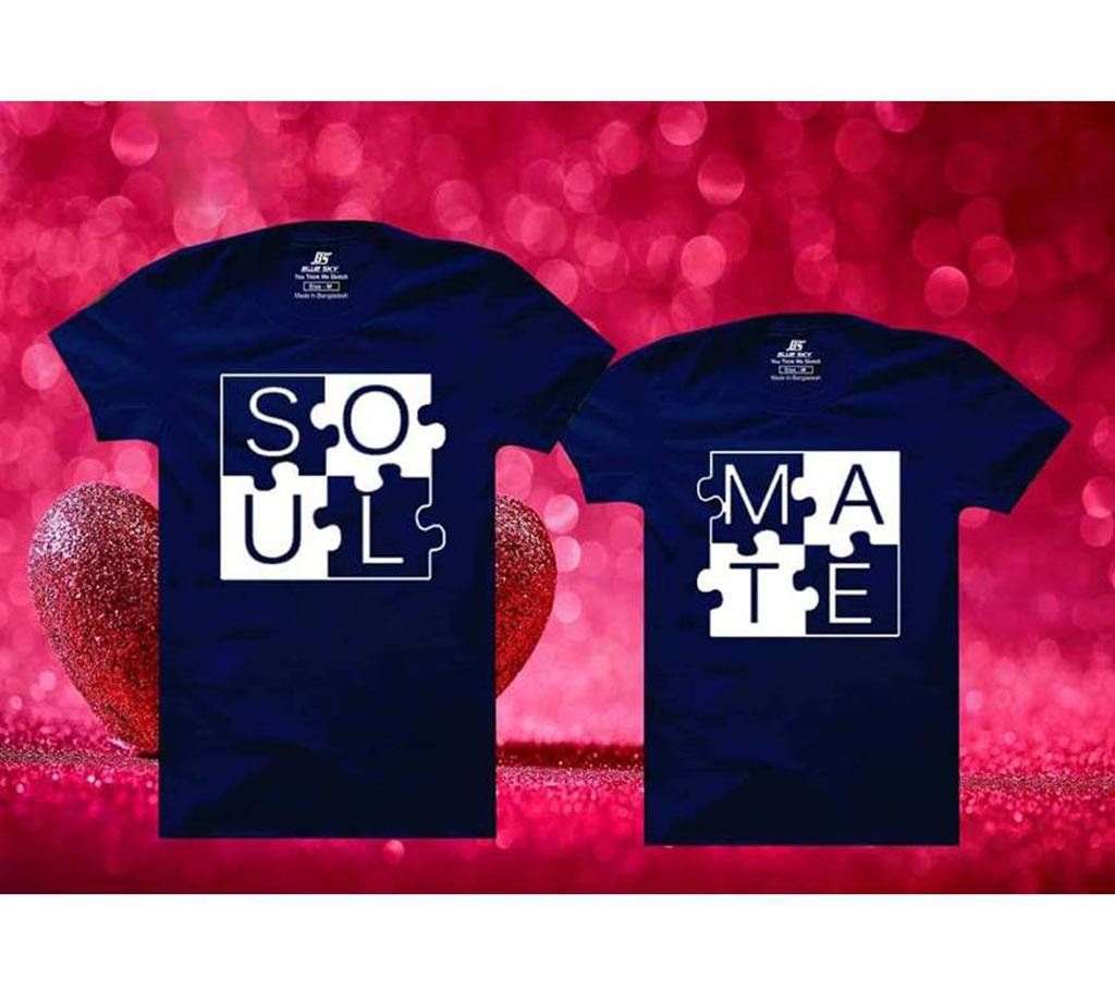 Soul Mate Matching Couple Half Sleeve Cotton T-shirt