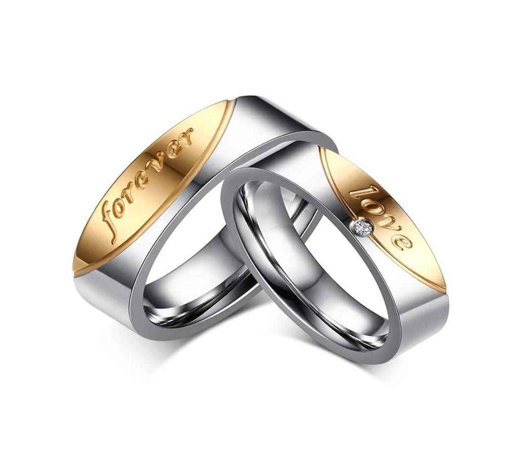 Forever Love Couple  Finger Ring
