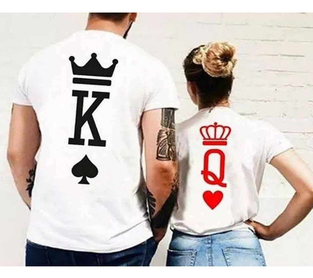 Couple Valentines T Shirt For Men 