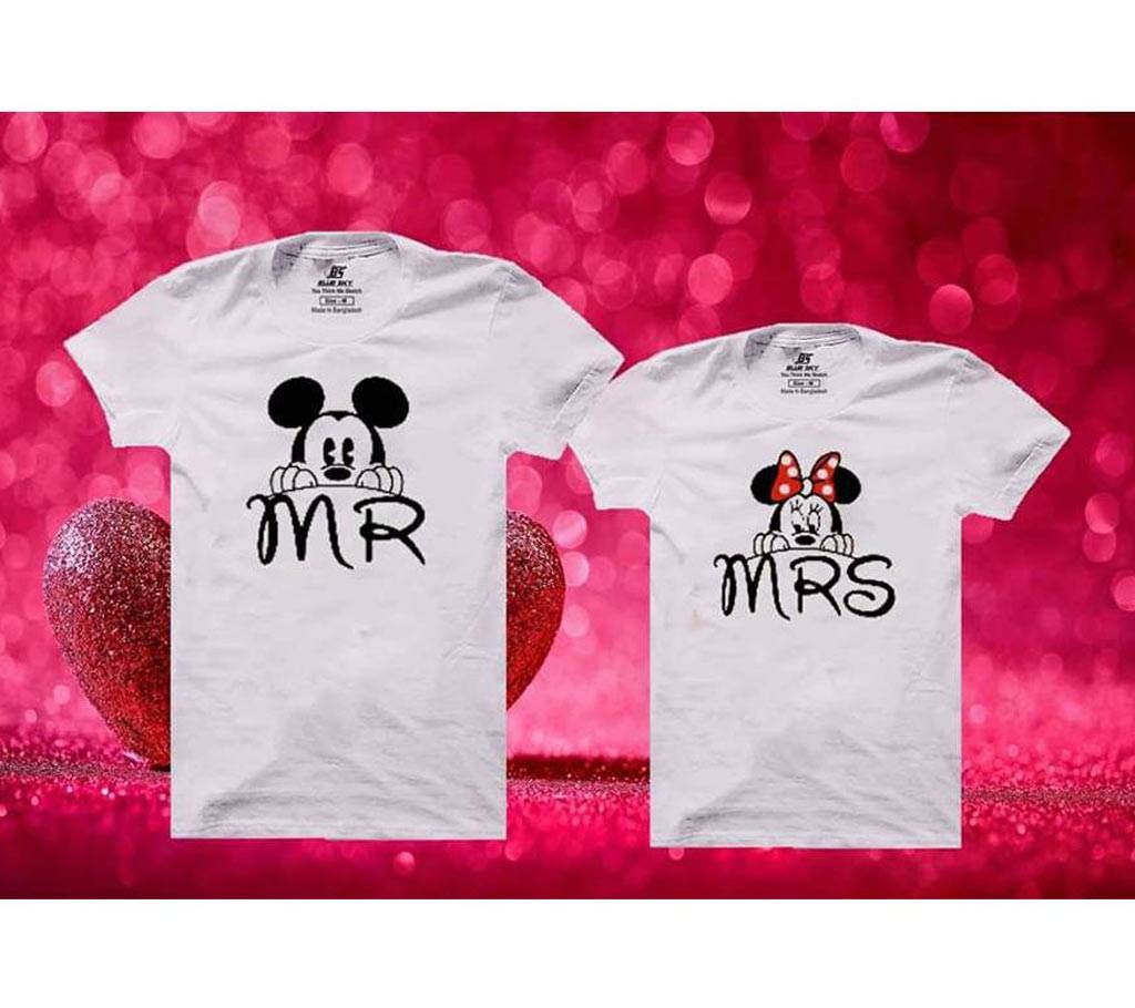 MR MRS Matching Couple Half Sleeve Cotton T-shirt