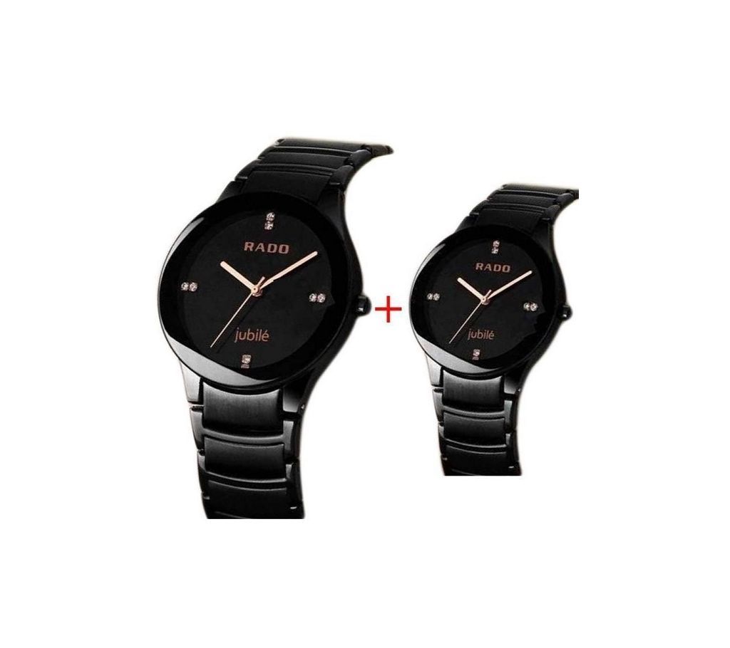 Rado Combo Watch for Couple