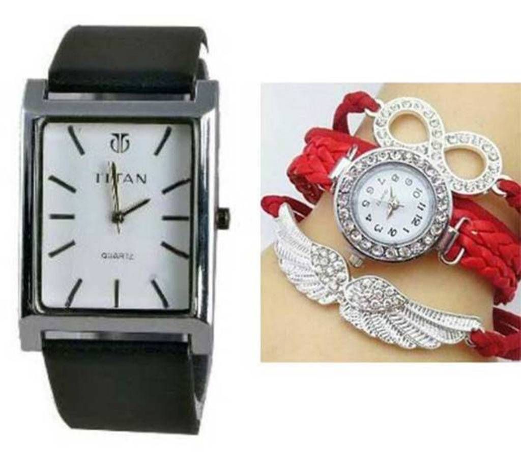 Couple Combo Watch