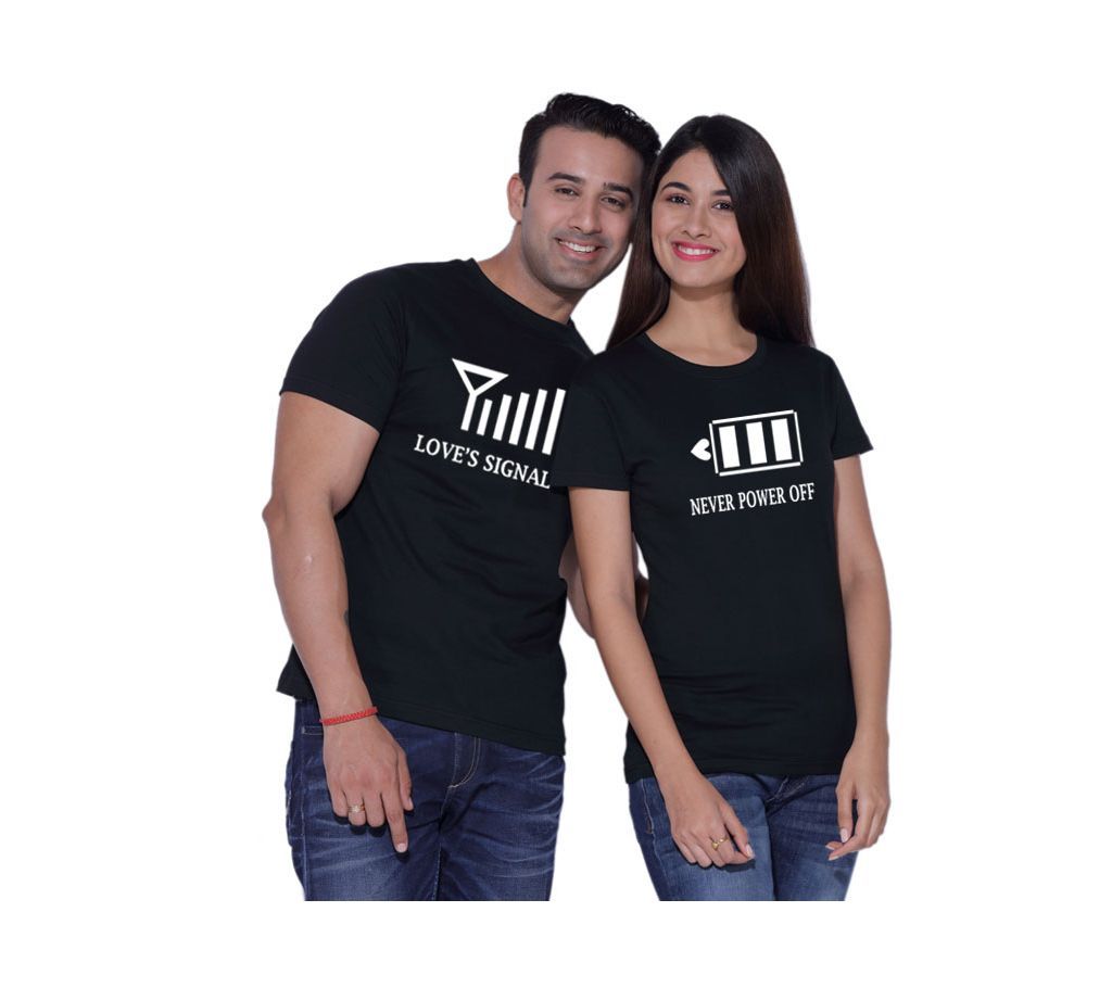 Love Signal Black Couple T-Shirt