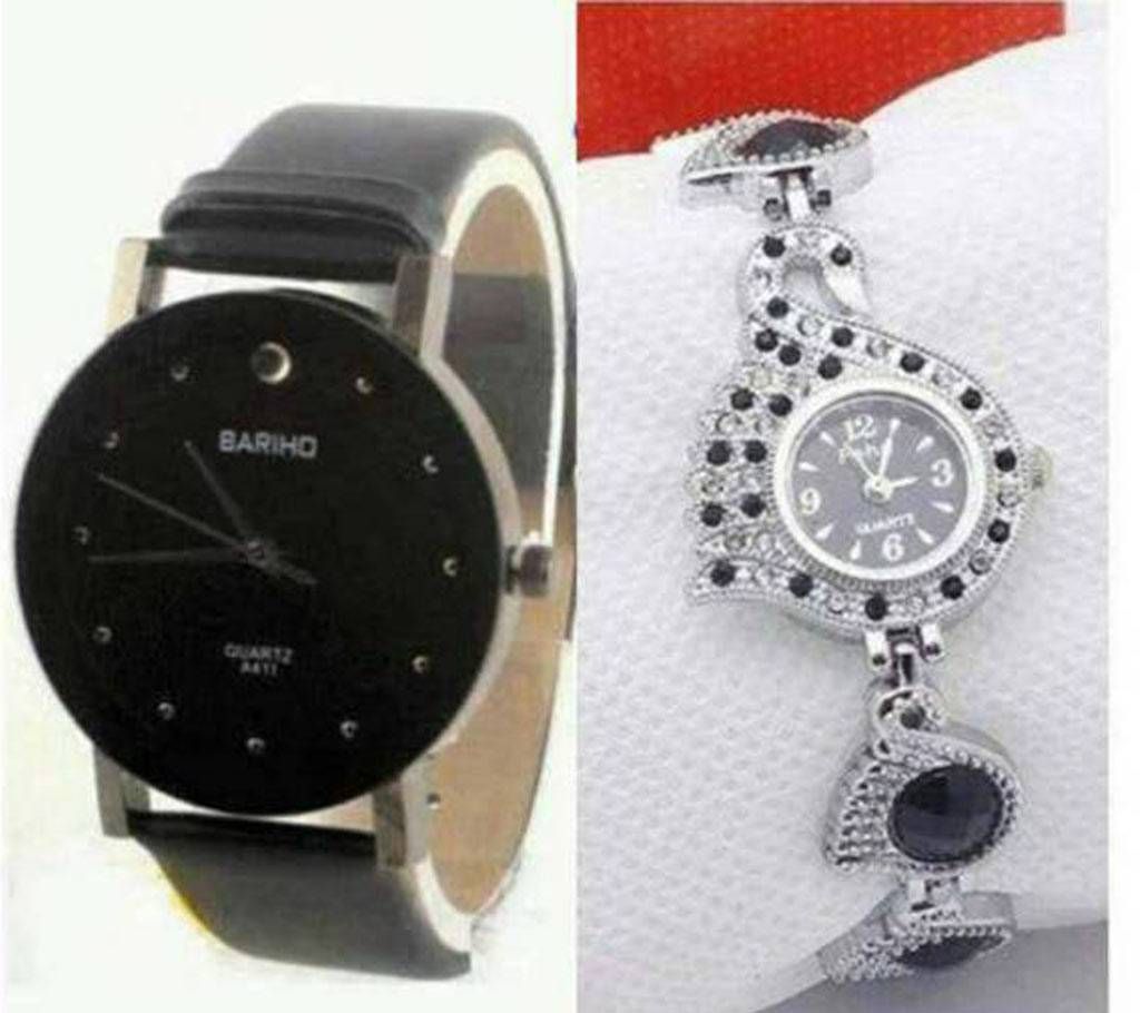 Bariho(copy) & Peacock combo couple watch