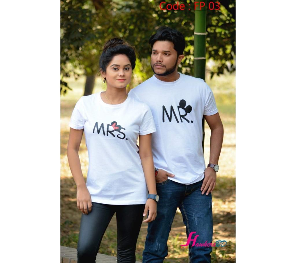 stylish valence  tinceday tshairt