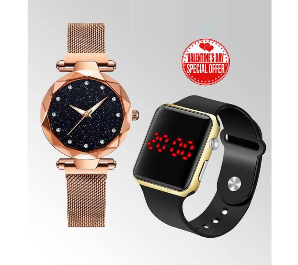 WATCH COMBO FOR COUPLE - Golden