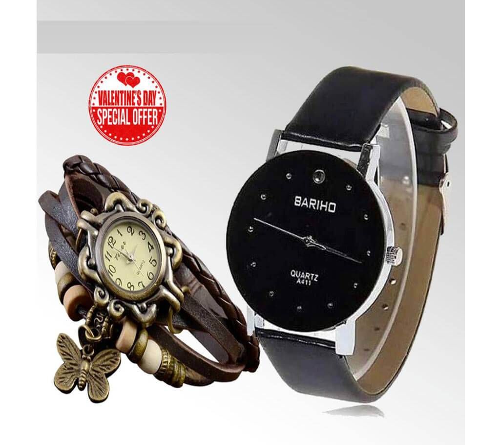 WATCH COMBO FOR COUPLE