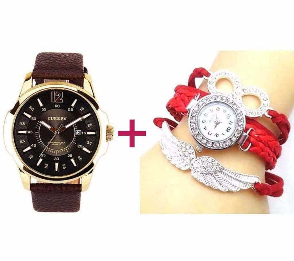 Curren Gents Wristwatch + Ladies Bracelet Watch Combo