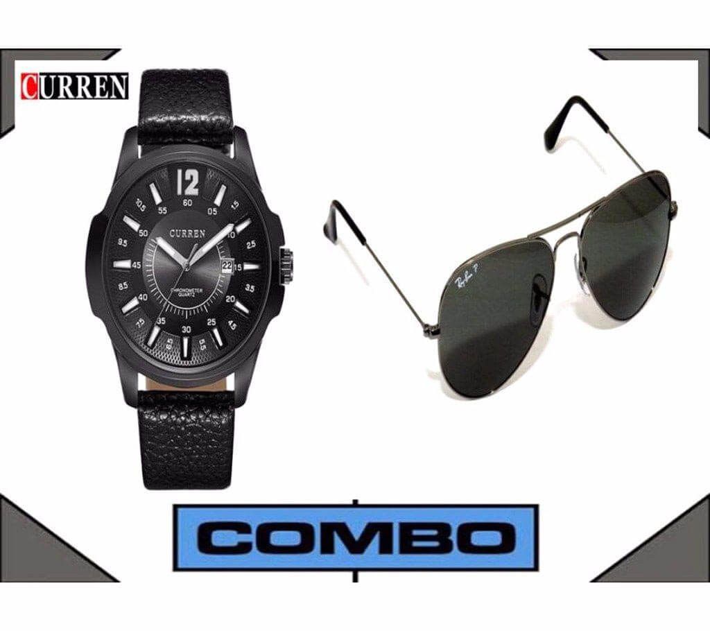 Curren Wristwatch + Rayban Sunglasses (Copy) Combo