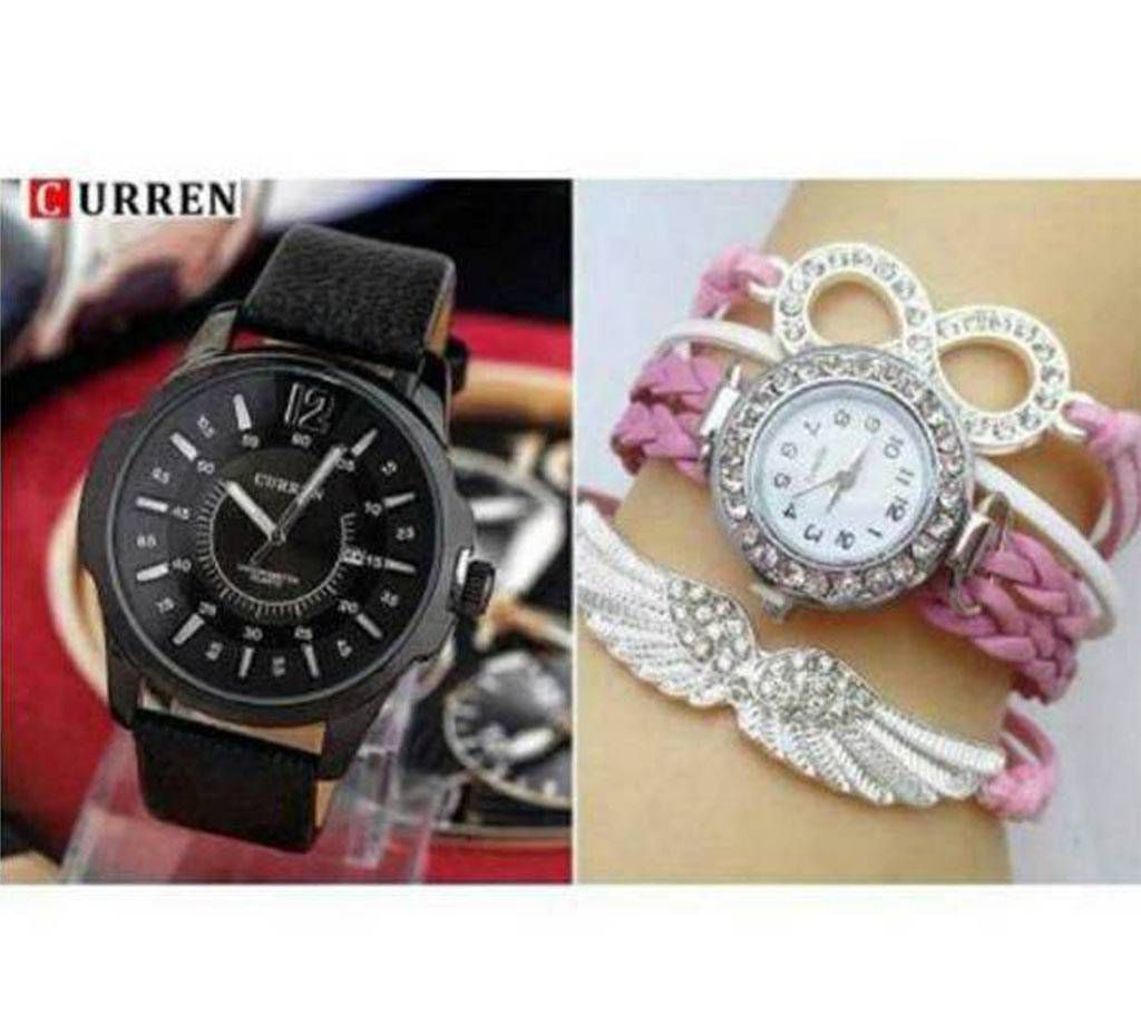 Curren & Bracelet Combo Couple Watch