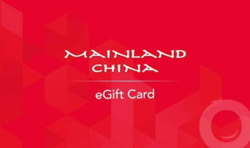 Mainland China Digital Gift Card