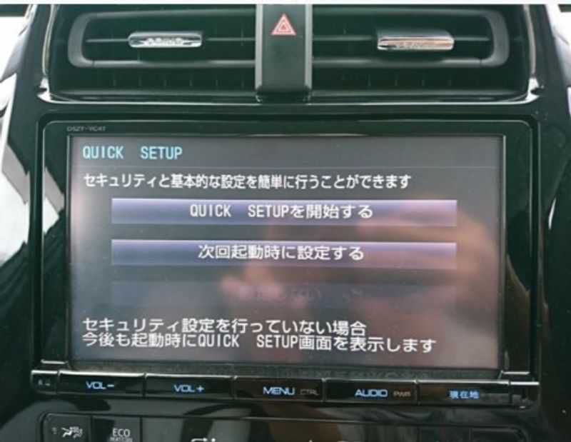 Toyota model DSZT YC4T