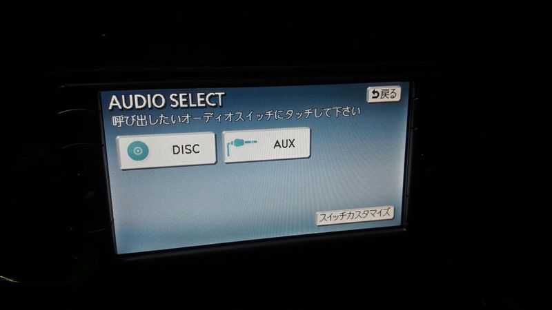 car audio Bluetooth CD player