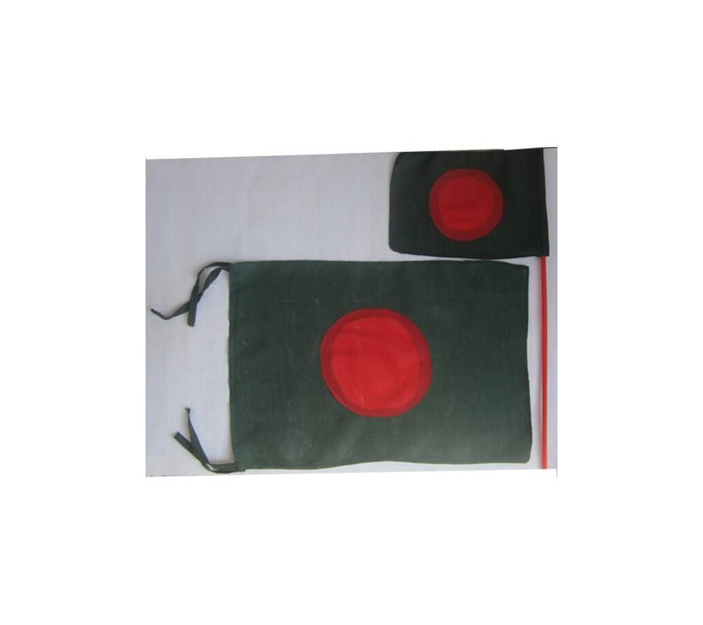 National Flag - 2 pieces combo offer 