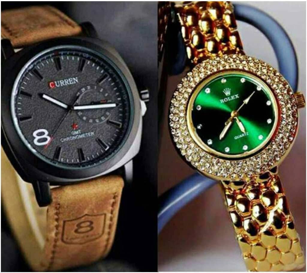 Couple Watch Combo offers