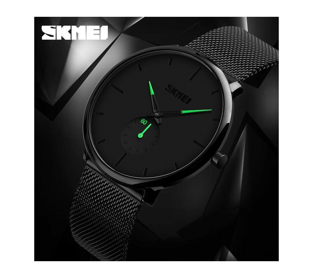 SKMEI 9185 Watch