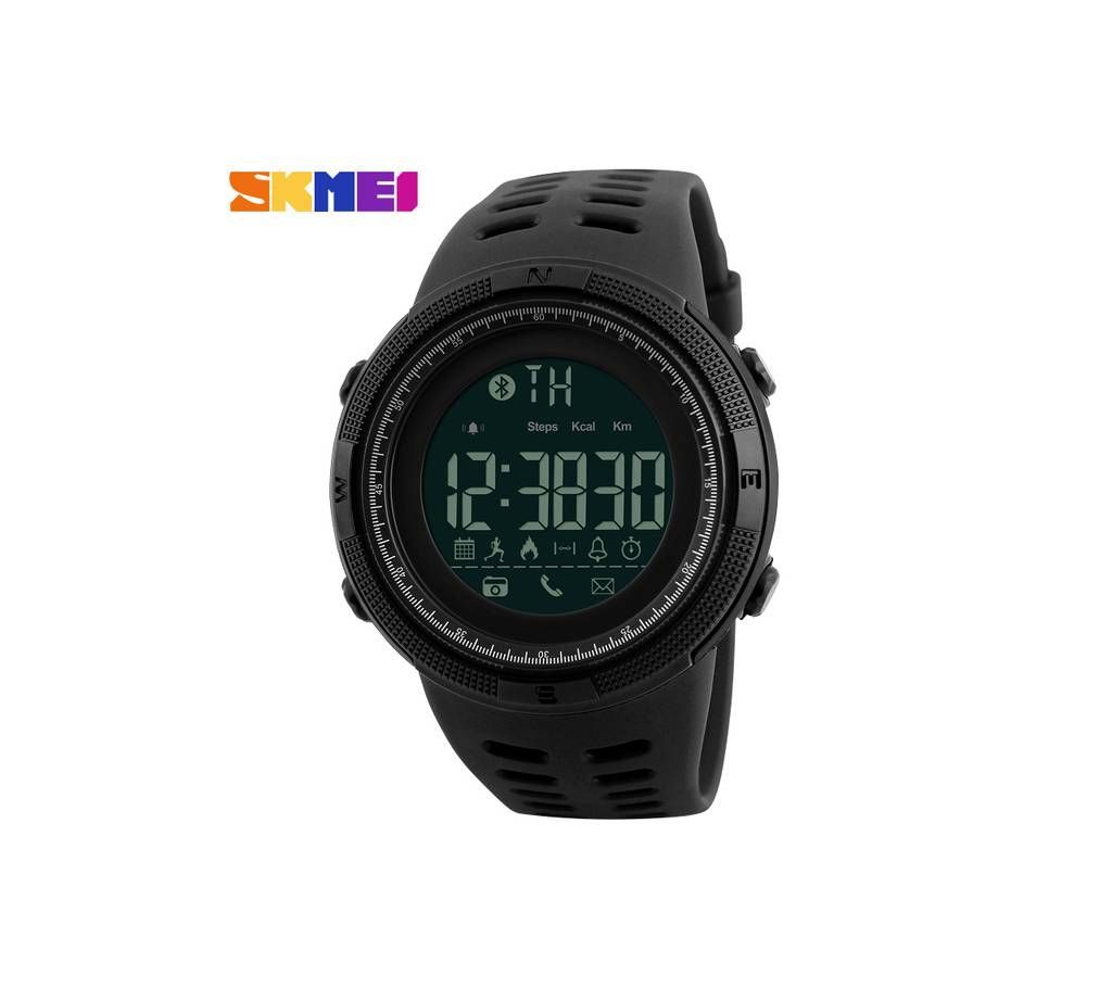 SKMEI 1250 Bluetooth Smart Watch