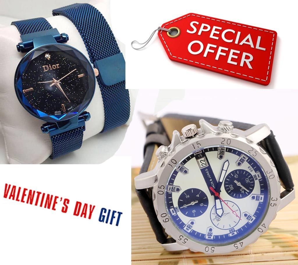 Valentines Day Couple Offer Couple Wrist Watch 