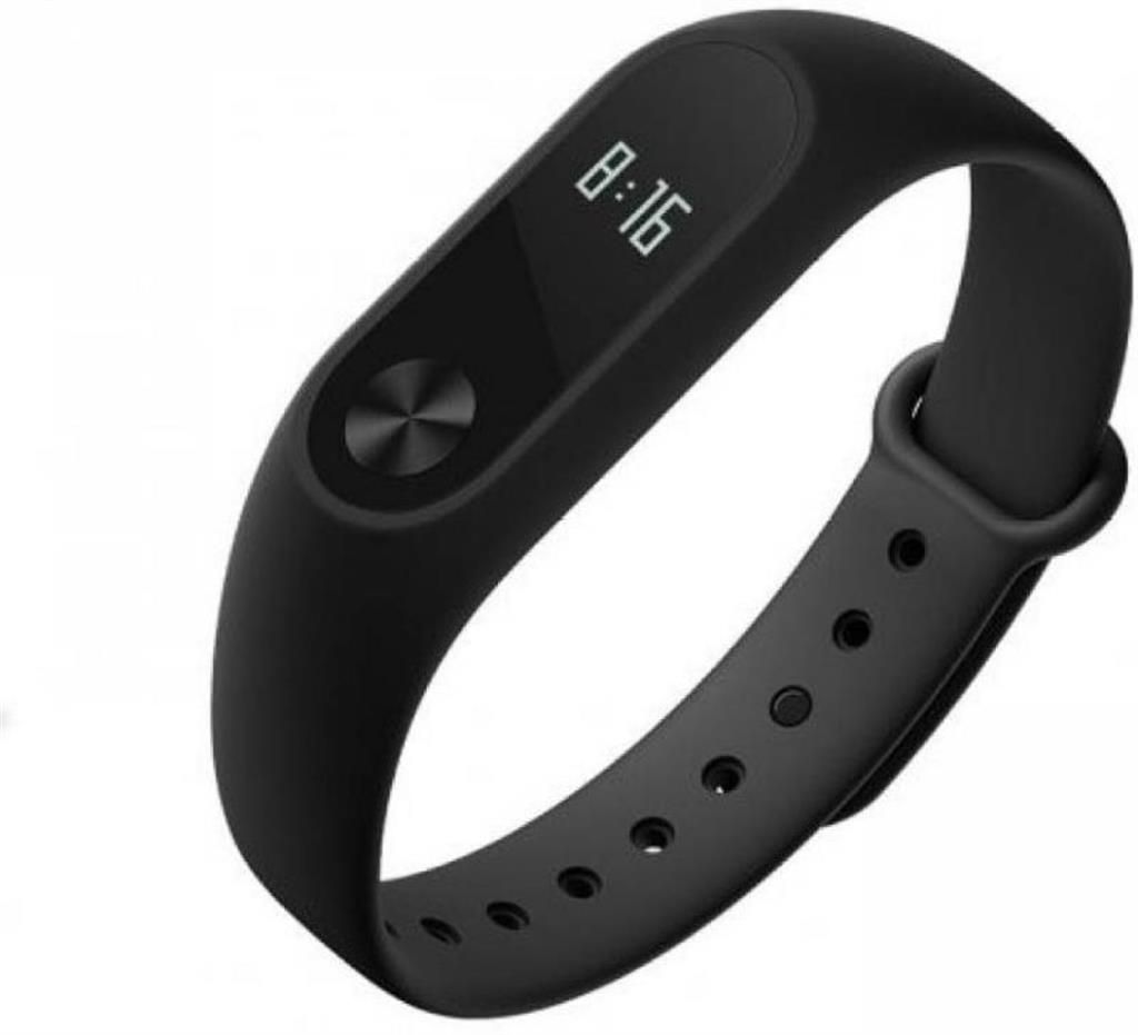 Fitness  Day Day Band